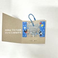 ディズニーキャラクターズ　キャンディチャームズ グミ　ミッキーのサムネイル