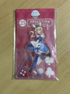 一番くじ　ホロライブ　ホロクッキング　アクリルスタンド賞　尾丸ポルカ　ver.のサムネイル
