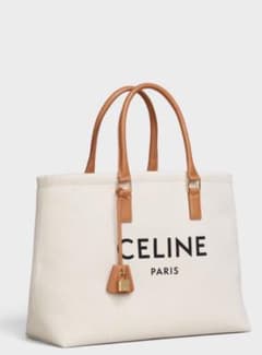CELINE ホリゾンタル キャバス トートバッグ セリーヌのサムネイル