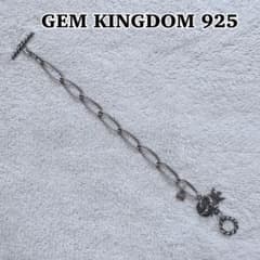 希少】GEM KINGDOM ジェムキングダム ブレスレット シルバー 925 