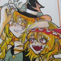 東方の魔理沙とフランのイラストのサムネイル