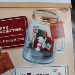 ハピネスウィズスヌーピー×2のサムネイル