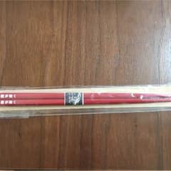 龍が如く4 予約特典 箸 未開封のサムネイル