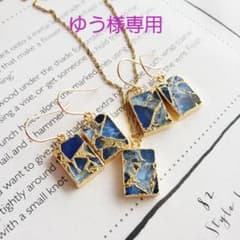 14kgf ピアス ゆう様専用のサムネイル