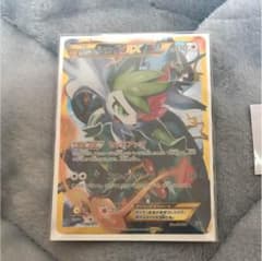 ポケモンカード シェイミEXのサムネイル