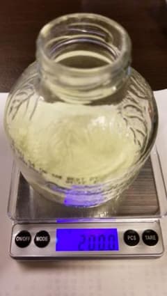 蓄光塗料用粉末　200㌘のサムネイル
