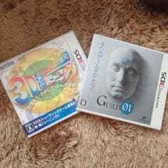3DS ゲームカセットのサムネイル