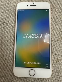 【お値下げ】Apple iPhone 8 ゴールド　64GBのサムネイル