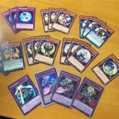遊戯王 月光デッキパーツのサムネイル