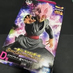 ドラゴンボール 一番くじ ゴクウブラック 超サイヤ人ロゼ フィギュア D