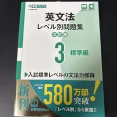 Pico様 リクエスト 2点 まとめ商品のサムネイル