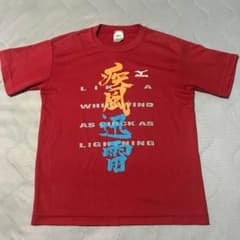 クローバー様専用 ミズノ テニスウェア Tシャツのサムネイル