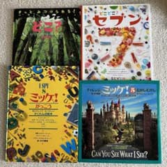 m71406292583_1.jpg?1728847856