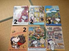 PEANUTS スヌーピー　ムーミン　クリアファイル 25枚　日本生命　ニッセイのサムネイル