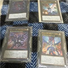 ギャラクシーパーツ即購入可のサムネイル