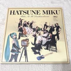 初音ミク/ミクの日大感謝祭 2Days コンプリートBOX〈初回受注生産限定盤… 初音ミク ミクの日大感謝祭 2DaysコンプリートBOX DVD 〇｜トレファク