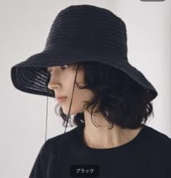 美品】TODAYFUL アバカブリムハット / ブラック / ストライプ付 - メルカリ