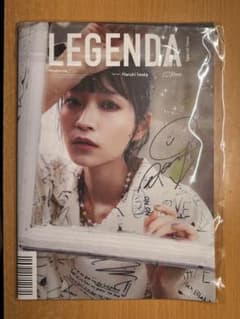 岩田陽葵 LEGENDA サインフォトブックのサムネイル