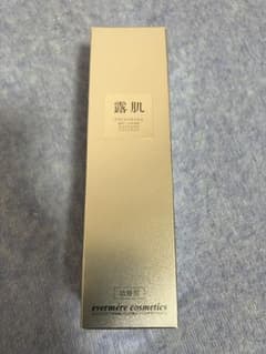 新品】エバメール露肌ゲルクリーム 詰替用110g - メルカリ