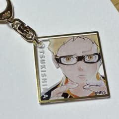 ハイキュー 色紙風アクリルキーホルダー 月島蛍 - メルカリ