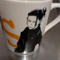 Jujutsu Kaisen Suguru Geto Mug