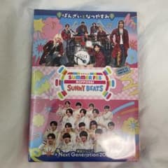 カクエキ！サマーフェス2025 B&ZAIダービー DVD - メルカリ