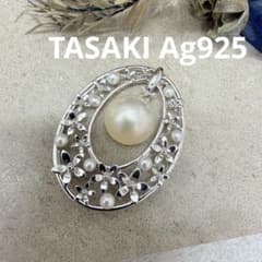 17.312【ペンダントトップ ブローチ】TASAKI 925 真珠 マベパール 