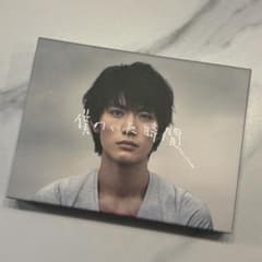 僕のいた時間 Blu-ray BOX〈4枚組〉 Blu-ray]僕のいた時間 Blu-ray BOX DVD&Blu-ray オフィシャルグッズ