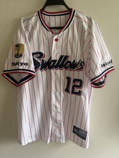 東京ヤクルトスワローズ 石山泰稚 2022優勝記念ユニフォーム - メルカリ