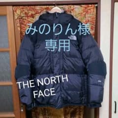 週末限定価格　the north Face アークテイックバルトロのサムネイル