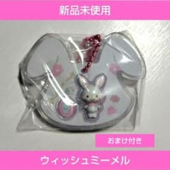 サンリオキャラクターズ　パッケージチャーム&チョコボーロ　ウィッシュミーメルのサムネイル