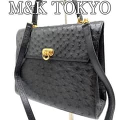 美品】M&K TOKYO オーストリッチ 2way ハンドバッグ 黒 肩掛け - メルカリ