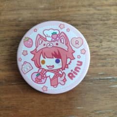 すとぷり　るぅと　缶バッチ　アニマル缶バッチ　あにまる缶バッチ すとぷり 全員集合缶バッチ アニマル缶バッチ あにまる缶バッチ 2022