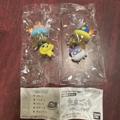 たまごっち UFOキーホルダー 2個セットのサムネイル