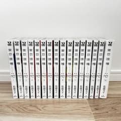 東京喰種:re 全16巻セット - メルカリ