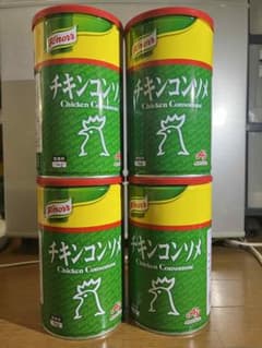 Knorr チキンコンソメ 1kg 4缶セットのサムネイル