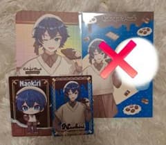 カラフルピーチ　なおきりさん　バレンタイン　まとめ売り　バラ売り可能のサムネイル