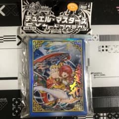 紅*覇様 未開封スリーブ1個 デュエルマスターズ 閃光娘々 プリンVer. m71408651305_1.jpg?1723300888