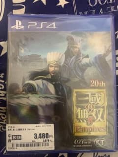 真・三国無双8 empiresのサムネイル