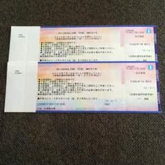 さくら様 専用のサムネイル