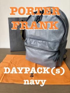 ☆欧州産馬革☆ PORTER FRANK DAYPACK(S) NAVY - メルカリ