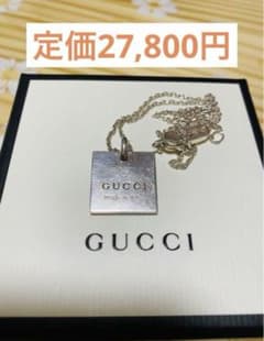 【格安価格‼️】　GUCCI ネックレスのサムネイル