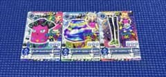 C*.様 アイカツ クレイジーキャット コーデのサムネイル