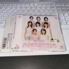 帯付き　Berryz工房　スッペシャル ジェネレ～ションのサムネイル