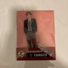 コムドットやまとアクスタのサムネイル