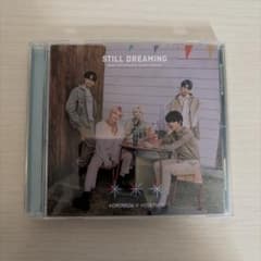 TOMORROW X TOGETHER STILL DREAMING CDのサムネイル