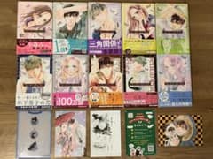 【特典付き】センチメンタル キス　1巻〜10巻セットのサムネイル