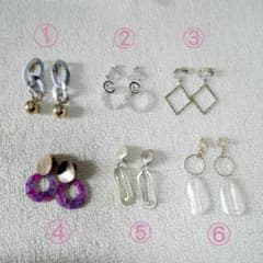 イヤリング⑥点セット(*^^*)　単品でもOK ♪♪のサムネイル