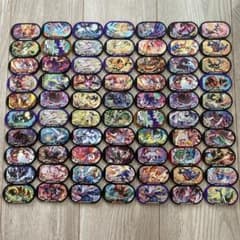 ポケモンメザスタ 大量セット まとめ売り70枚のサムネイル