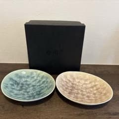 京焼 陶葊 陶あん 亜鉛結晶釉 京都 優美 新品未使用 - メルカリ